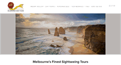 Desktop Screenshot of melbournetours.com.au